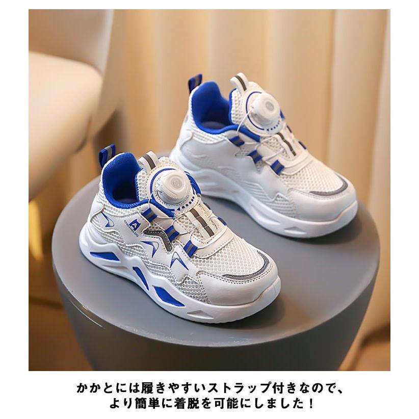 キッズ スニーカー 男の子 女の子 17cm 18cm 18.5cm 幅広 子供靴