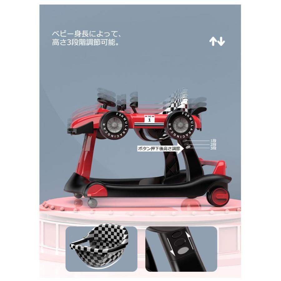 歩行器と手押し車の 2way ベビーウォーカー】 ベビーウォーカー 歩行器