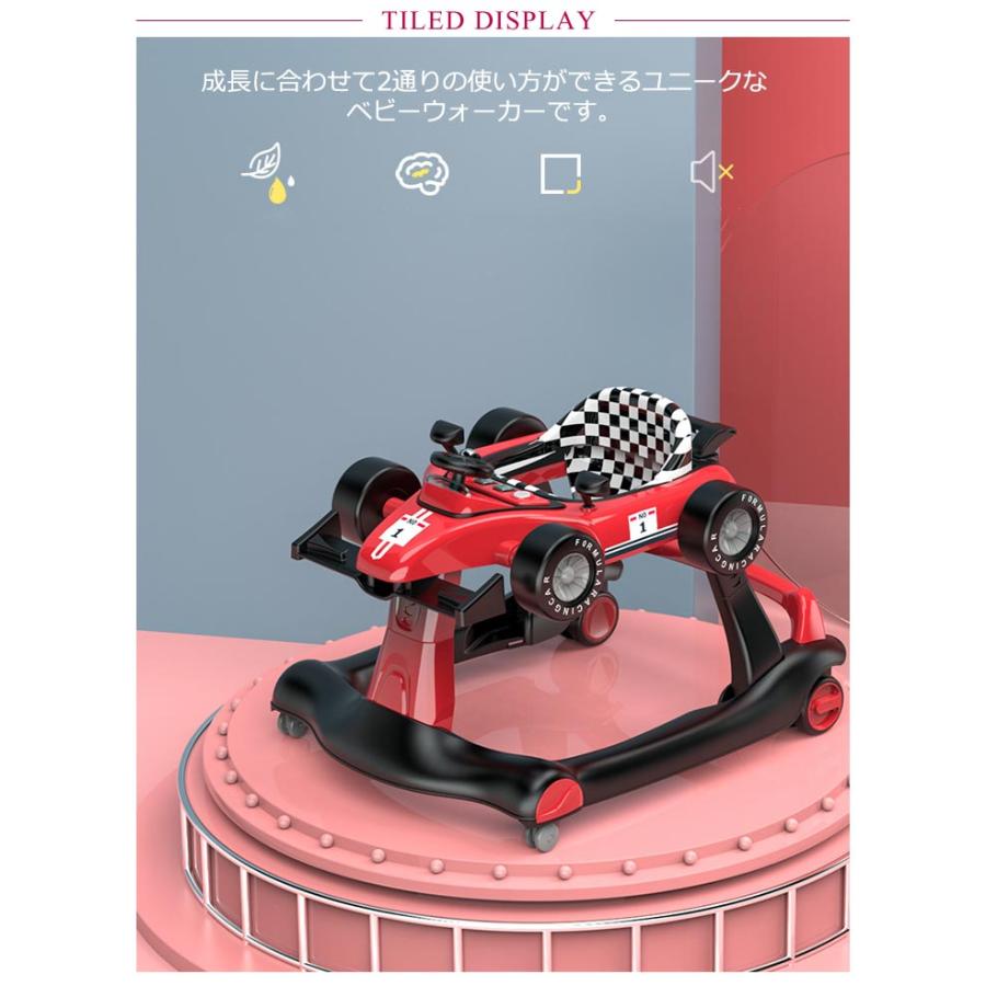 歩行器と手押し車の 2way ベビーウォーカー】 ベビーウォーカー 歩行器