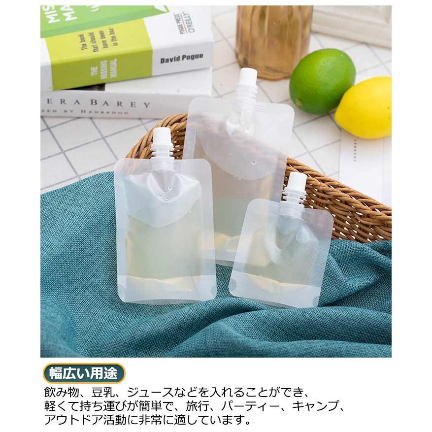 100個入り スパウトパウチ 半透明 30ml 50ml 100ml 150ml 200ml 250ml