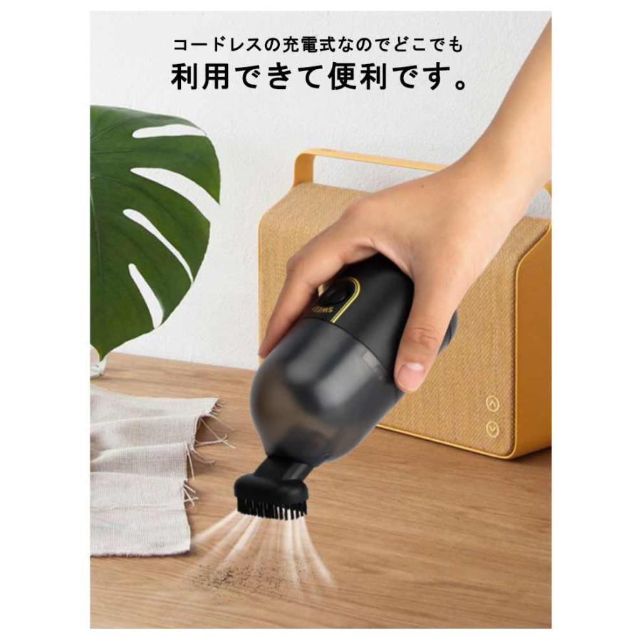 ハンディクリーナー ミニクリーナー 卓上クリーナー 充電式 デスク