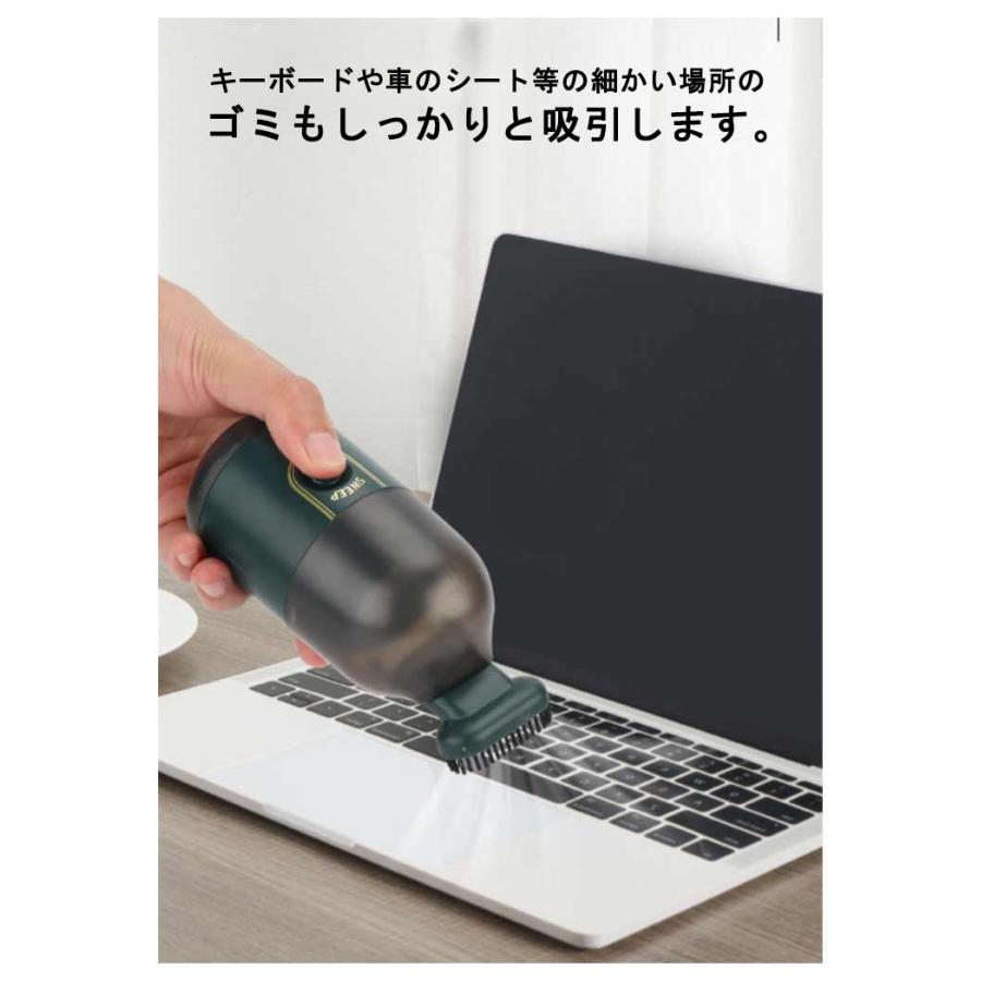 ハンディクリーナー ミニクリーナー 卓上クリーナー 充電式 デスク