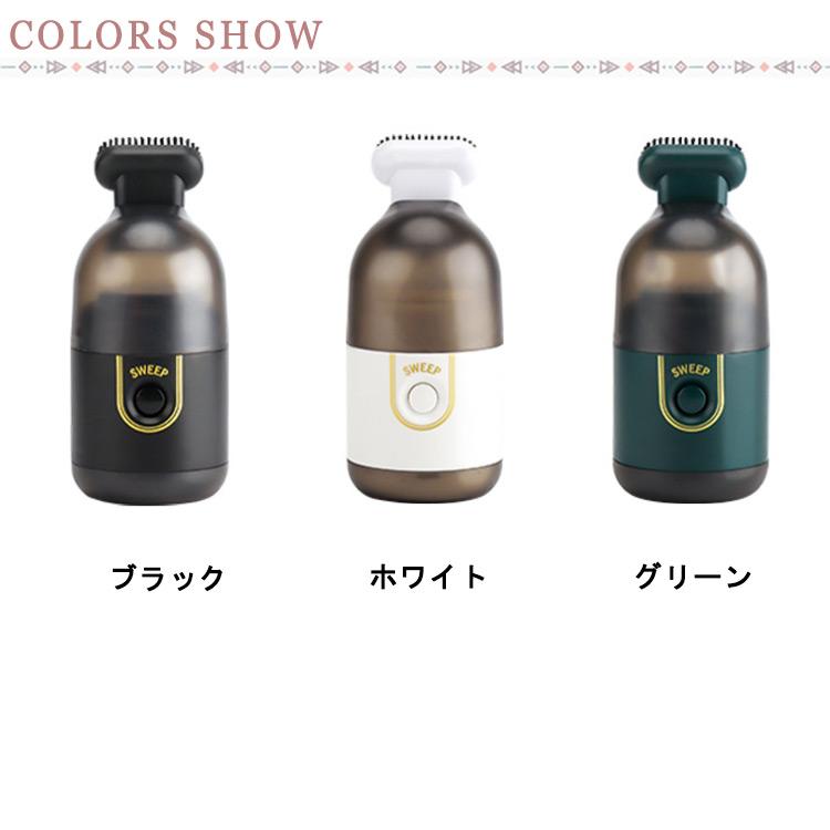 ハンディクリーナー ミニクリーナー 卓上クリーナー 充電式 デスク