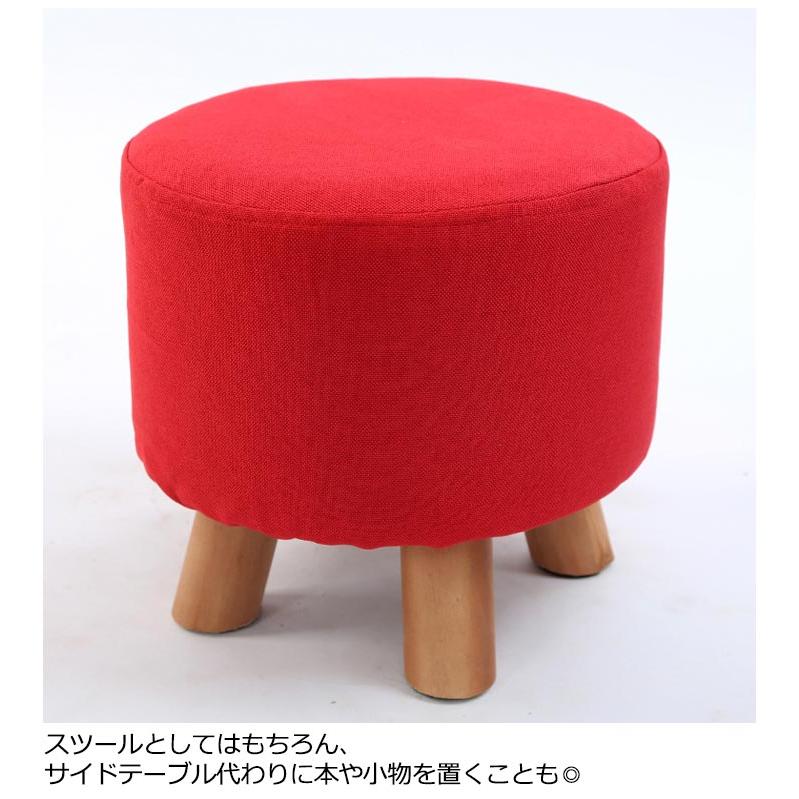 スツール オットマン 木製 ミニスツール 背もたれなし イス 椅子 玄関