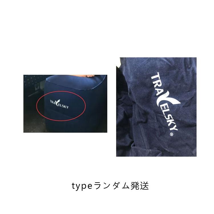 FLY-ToT 飛行機用フットレスト ポンプ付き フットレスト ポンプ不要 空気入れ 3段階 2段階 足置き エアー