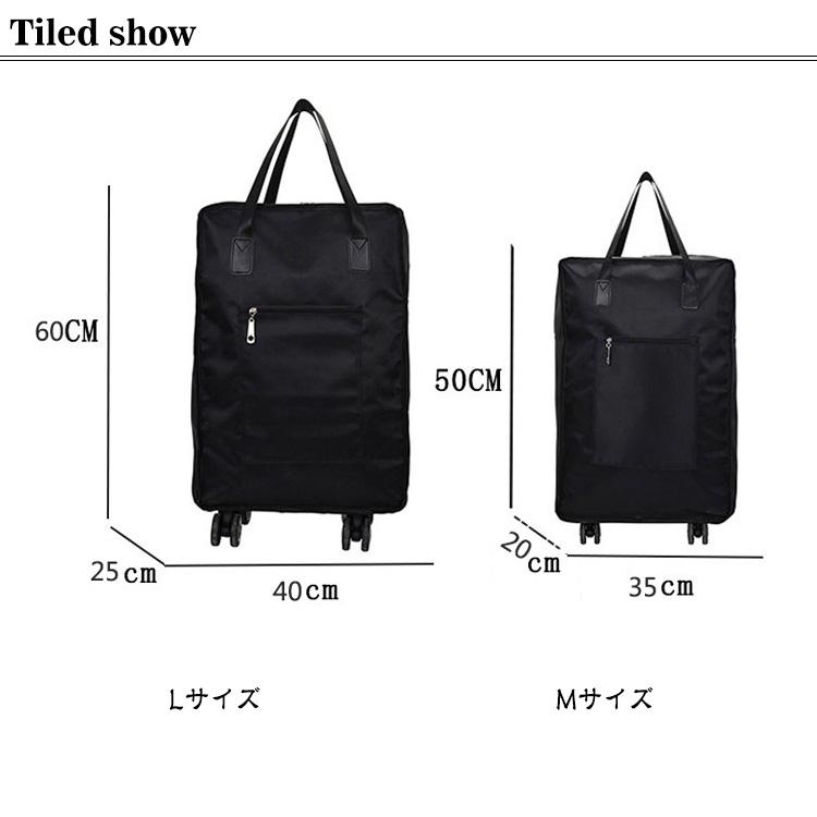 新品☆126,500円 muta 38Lキャリーケース＆BIGトートバッグセット 新品