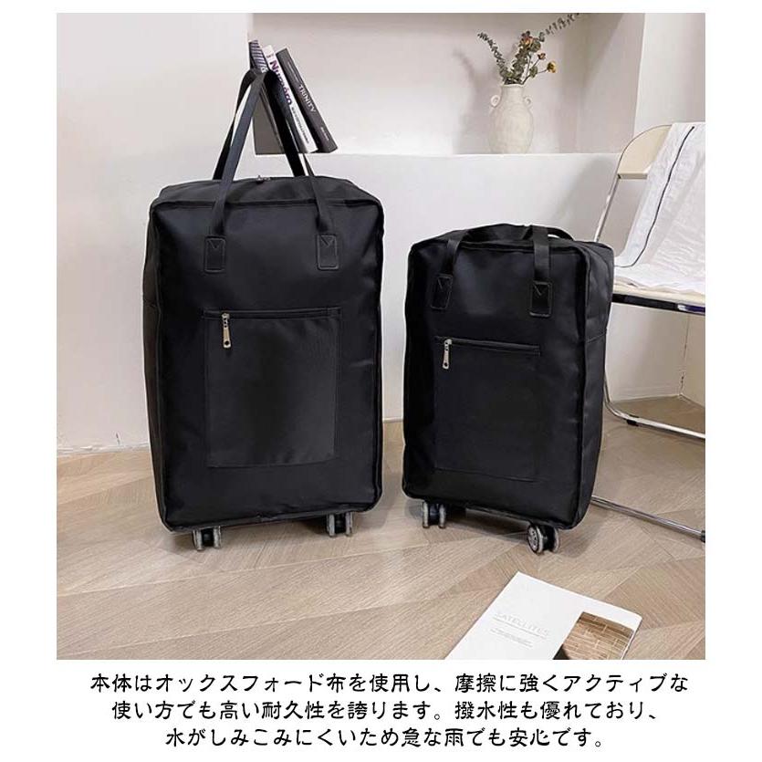 キャリーバッグ Mサイズ Lサイズ キャスター付き 2way 大容量 超軽量
