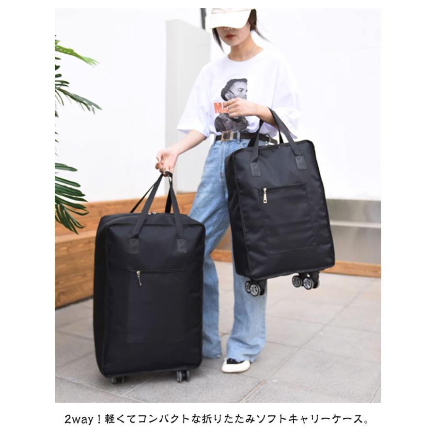 キャリーバッグ Mサイズ Lサイズ キャスター付き 2way 大容量 超軽量