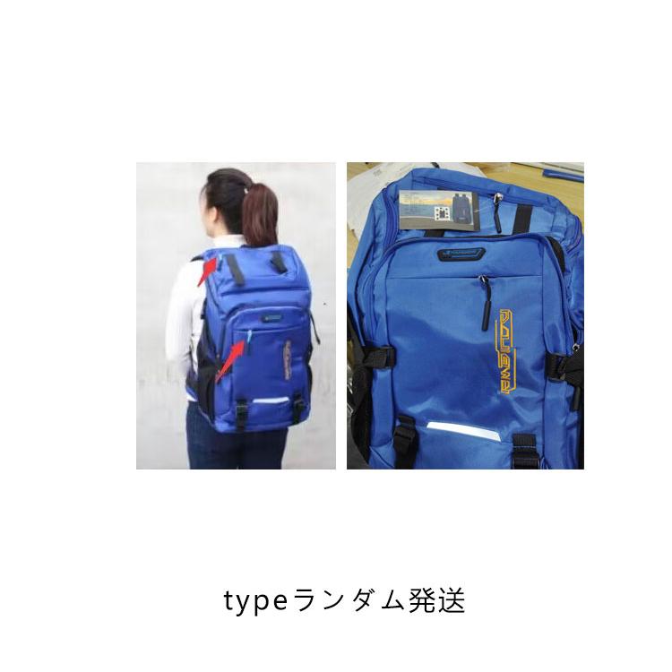 リュック バックパック 大容量 50L かばん 男女兼用 スポーツリュック