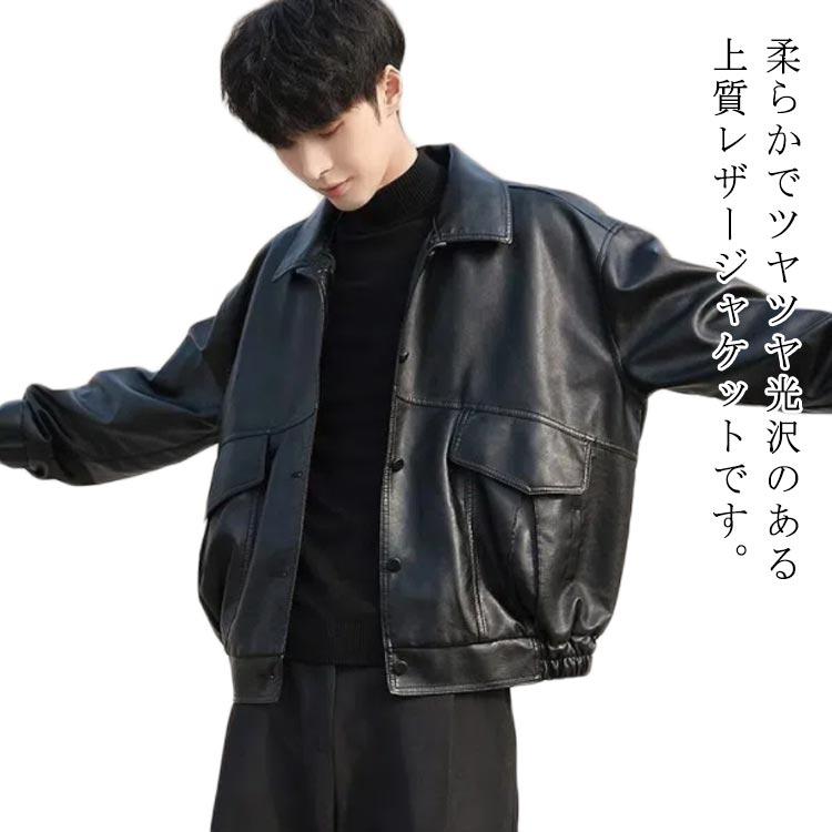ライダース ジャケット レザージャケット メンズ PUレザー ジャンパー