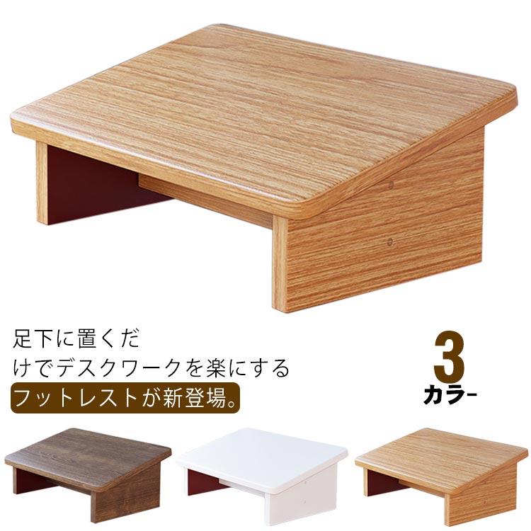 【斜め足の作業台 下の土台２つだけ】イベント フリマ テーブル 組み立てデスク 斜め足の作業台 下の土台2つだけ】イベント フリマ