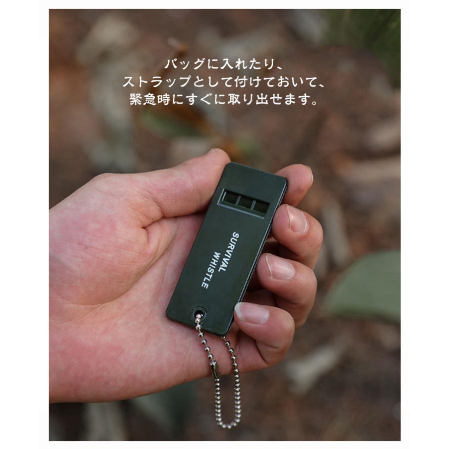 防災グッズ 笛 防災用ホイッスル 緊急用 5個セット 防災笛 防災用品