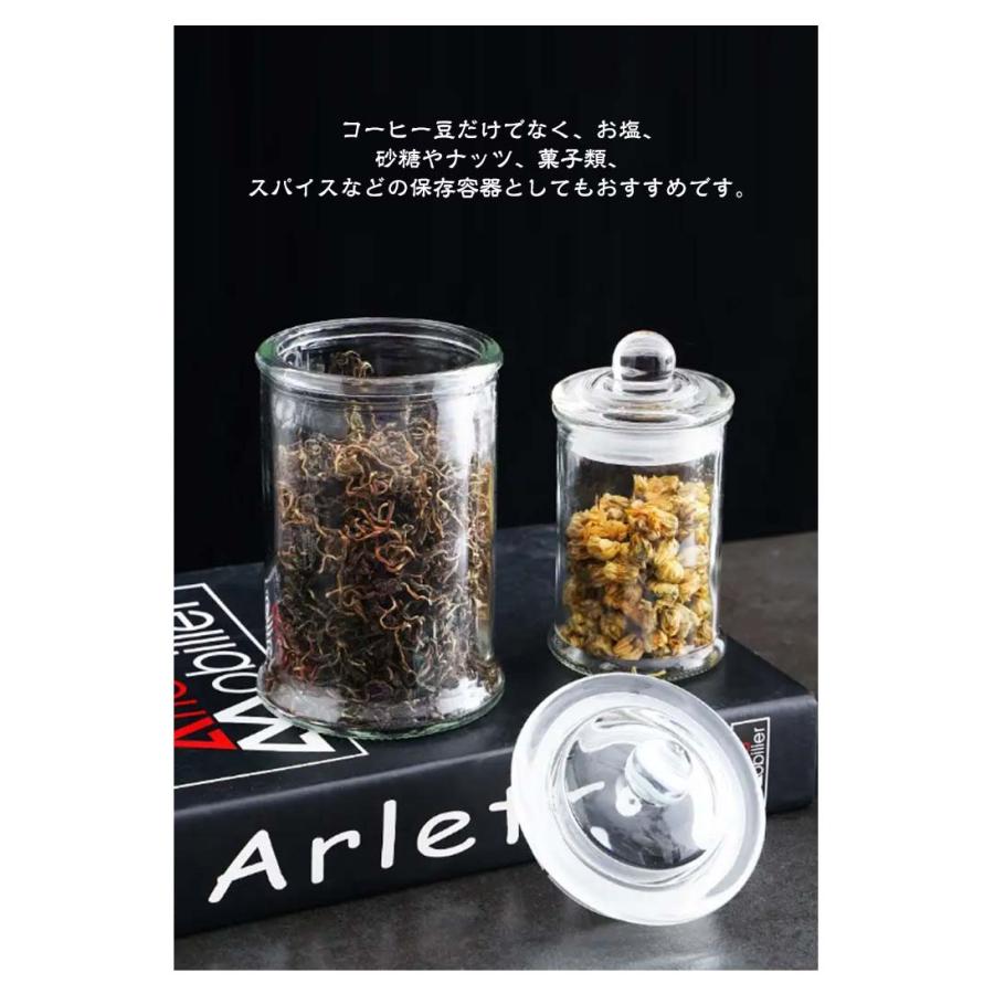3個セット お塩 キャニスター ポット 丸型 ガラス 密閉保存容器 ガラス