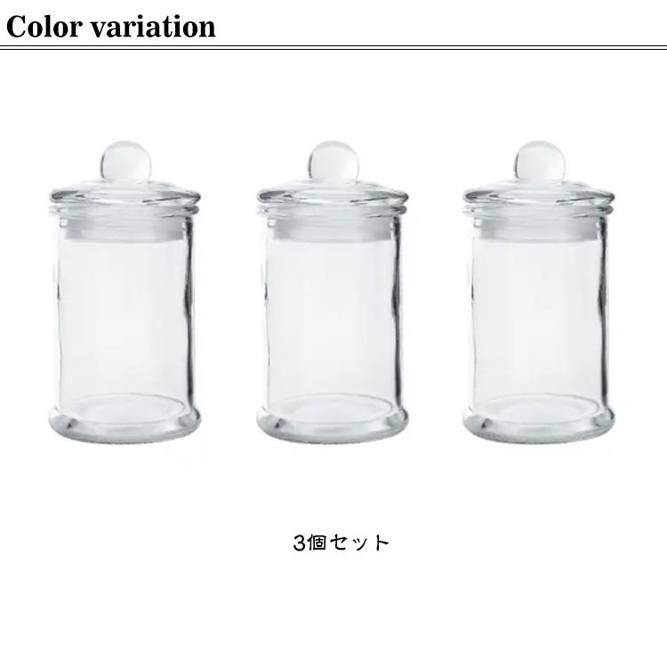 3個セット お塩 キャニスター ポット 丸型 ガラス 密閉保存容器 ガラス