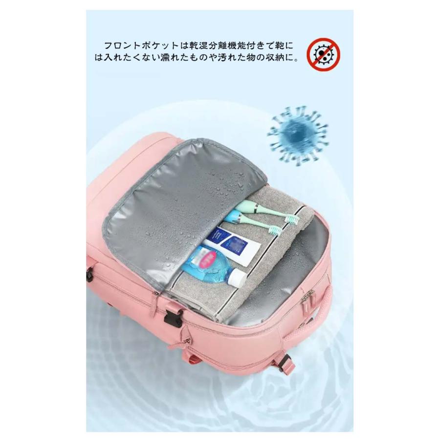 大容量 35L レディース 軽量 リュックサック 旅行バッグ 1−3泊