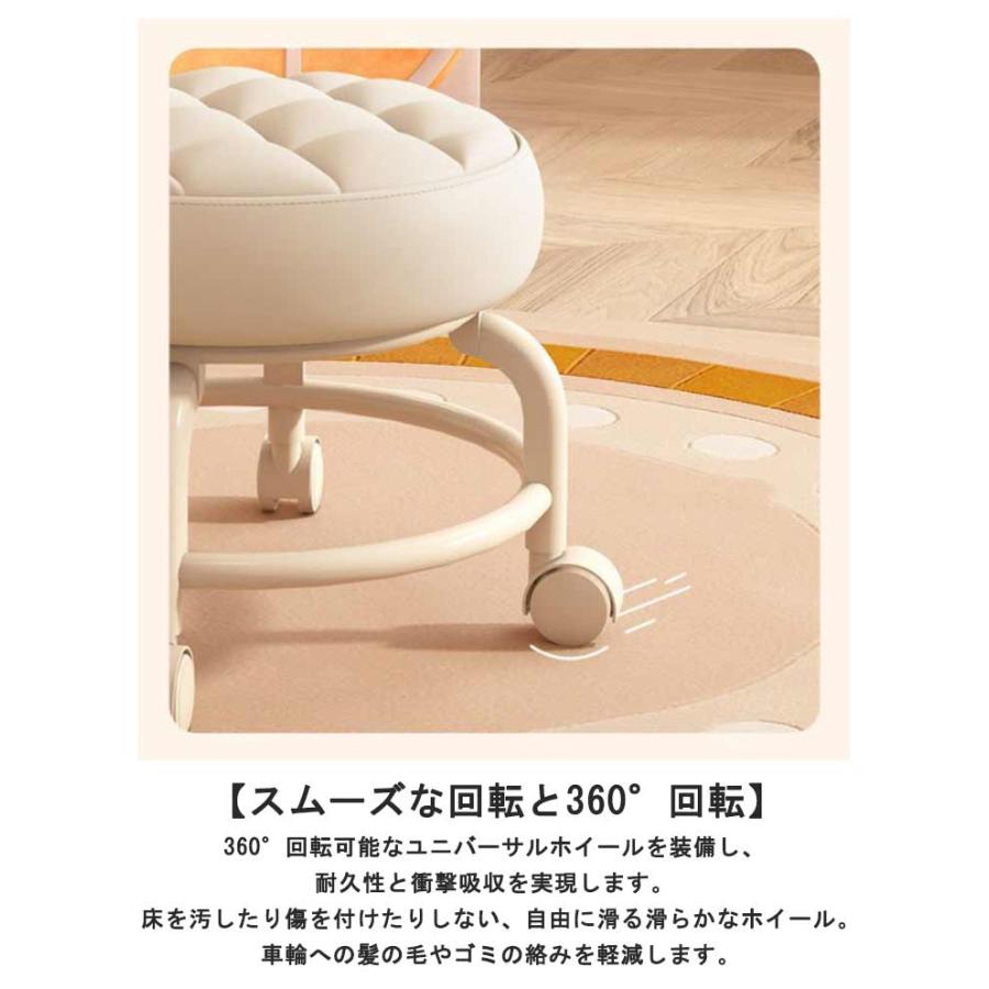 2個セット！ロースツール 丸椅子 作業椅子 キルティング キャスター