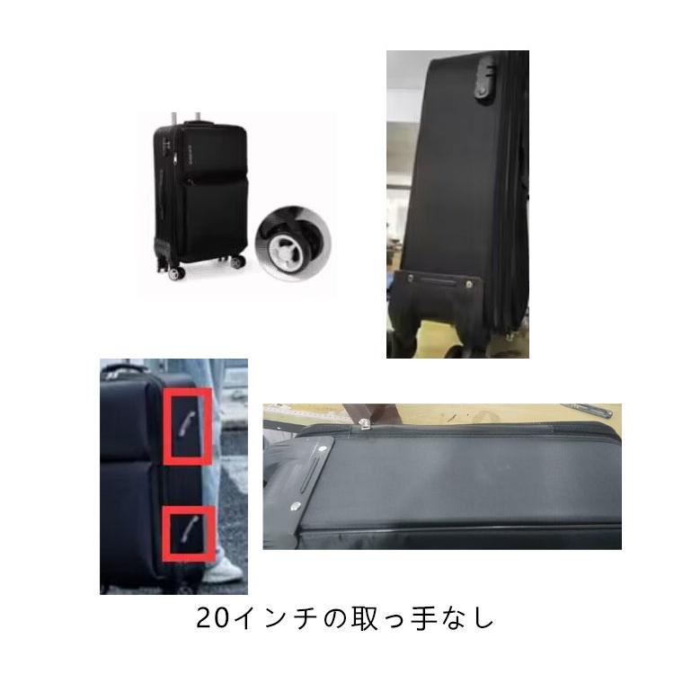 機内持ち込み　キャリー付きソフトトランク　　旅行用 楽天市場】ソフトキャリーケース 機内持ち込み 軽量 Sサイズ 4輪