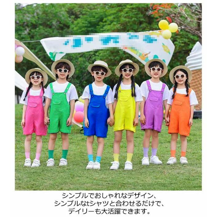 キッズ 子供用 衣装 ダンス おしゃれ サロペット オーバーオール