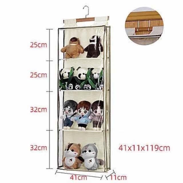 推し活 ウォールポケット ディスプレイ ぬい収納 コレクション 子供部屋 推し活 ウォールポケット ディスプレイ ぬい収納 コレクション