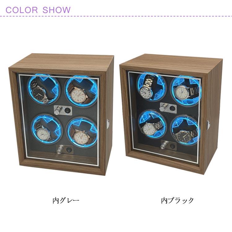 LED 内部ライト付 ワインディングマシーン 4本 マブチモーター 静音 高級 ウォッチワインダー 時計 縦型 ワインダー 自動巻き 腕時計 自動巻き_6