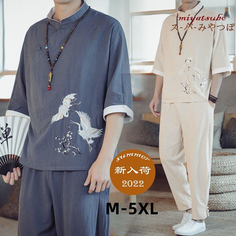 ●日本正規品● 2XL XL L M メンズ 春夏 大きいサイズ Tシャツ メンズ セットアップ 3XL 上下セット ルームウェア 夏セットアップ 半袖 5XL 4XL ジャージ、スウェット上下セット
