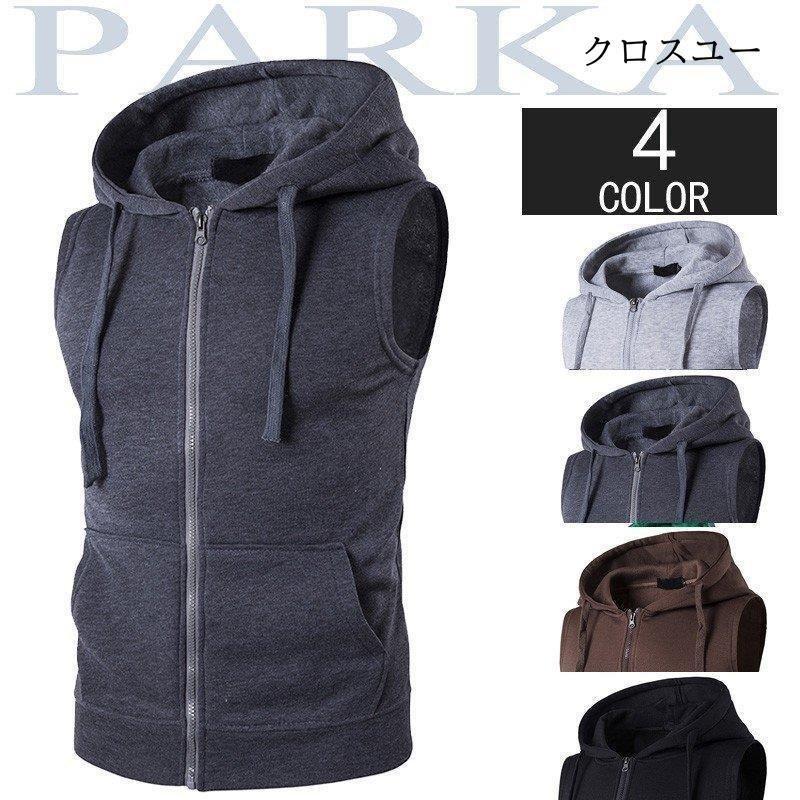 ファッション 大人気商品 ノースリーブパーカー 大きいサイズ ジップアップパーカー メンズ サマーパーカー サマーベスト 秋 袖なし ポケット付き おしゃれ Hnxpvfgsm8 Autoptrack Com