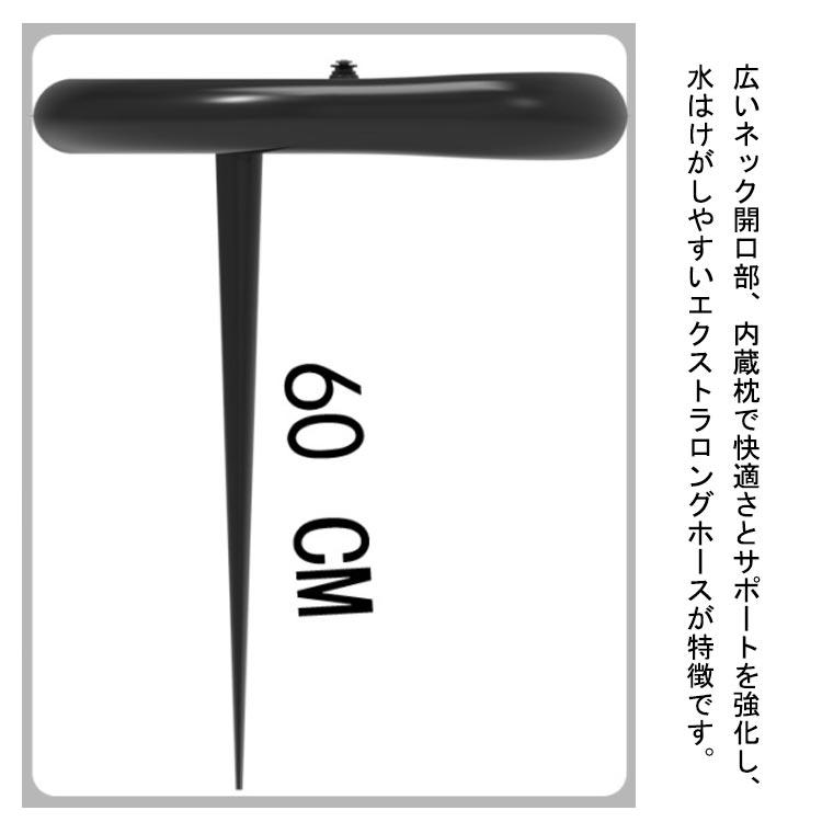 洗髪器 洗髪台 エアークッション 空気注入式洗髪器 寝たまま 洗髪 介護