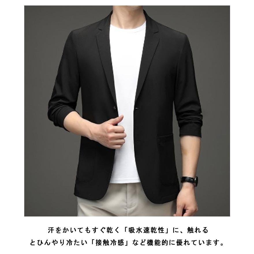 サマージャケット メンズ 超薄 アイスシルク テーラード
