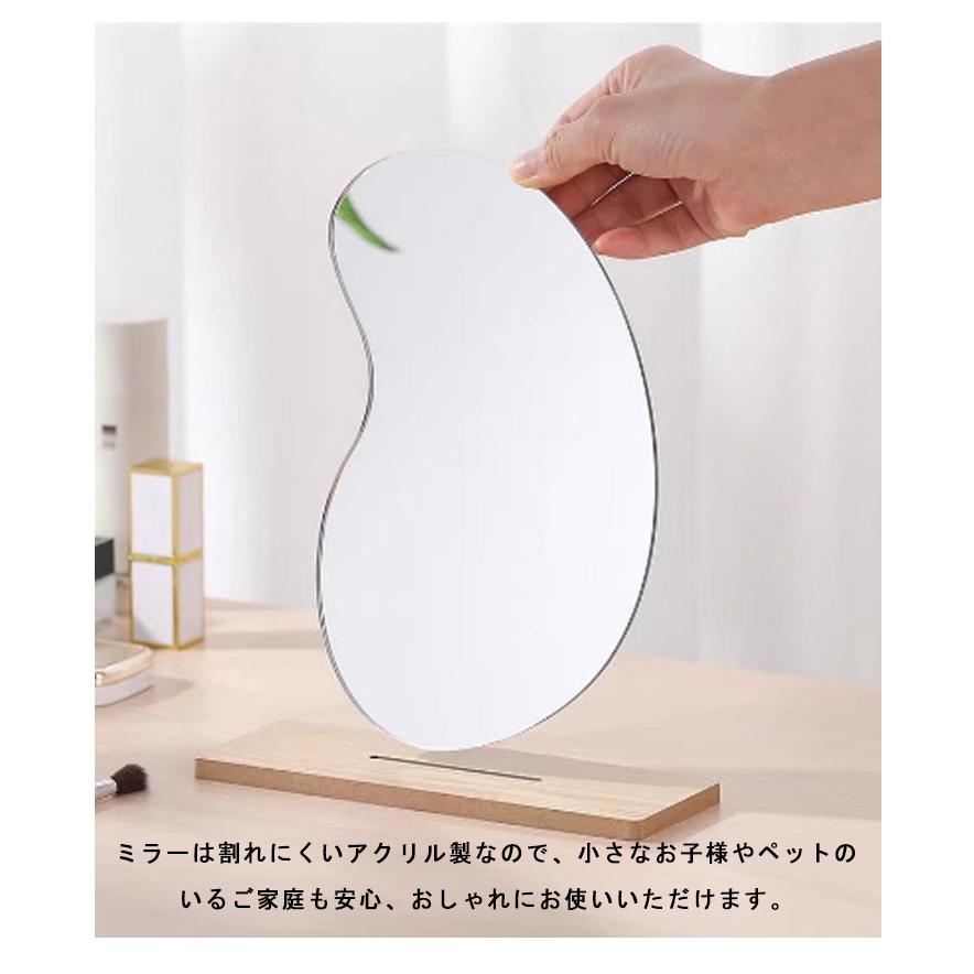ウェーブミラー 卓上ミラー スタンドミラー 化粧鏡 メイクアップ 韓国