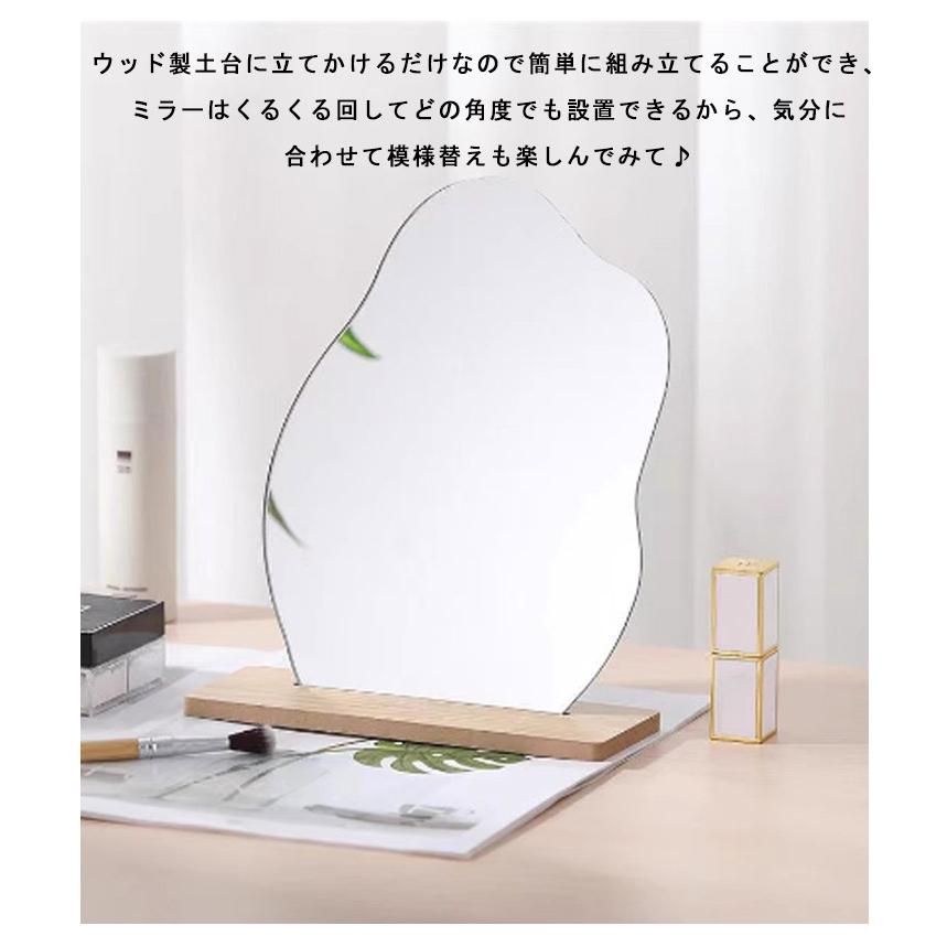 ウェーブミラー 卓上ミラー スタンドミラー 化粧鏡 メイクアップ 韓国