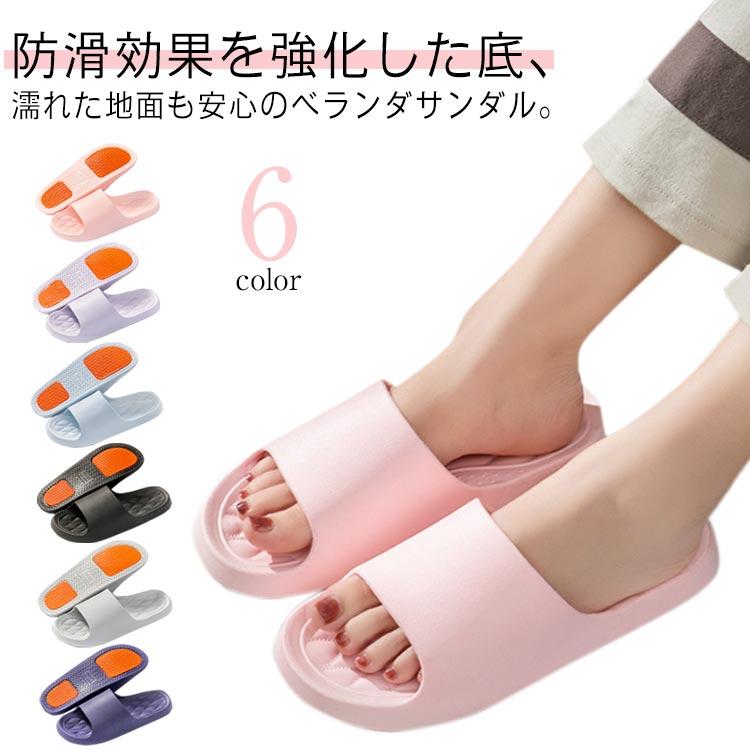 Rady - Rady ノベルティ　シャワーサンダル２色セット　新品♡ 決まりました Rady ノベルティ シャワーサンダル 2足セット 2色セット