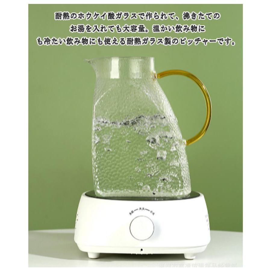 ドアポケットに入れる ガラスポット 冷蔵庫ポット スリム 冷水筒