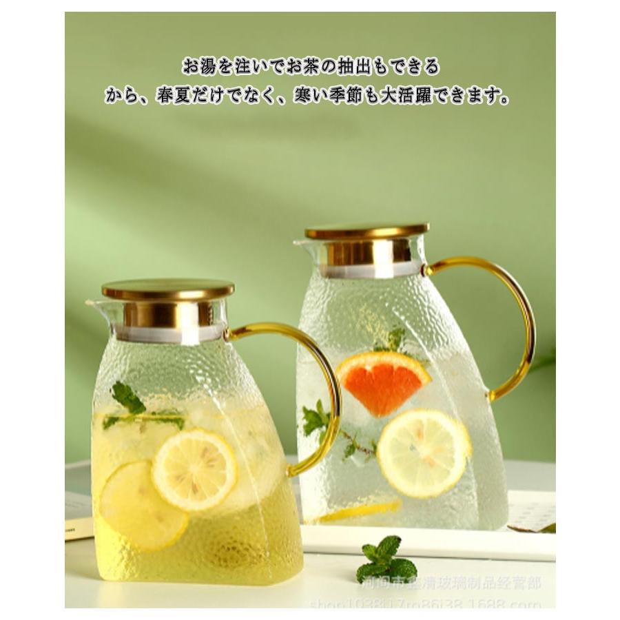 冷蔵庫ドアポケット対応 1600ML 耐熱ガラス製冷蔵庫ポット 冷蔵庫ドアポケット対応 1600ML 耐熱ガラス製冷蔵庫ポット