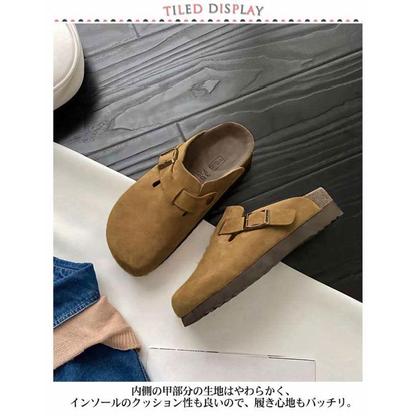 サボサンダル メンズ 靴 オフィス履き 春 夏 人気 シューズ クロッグ