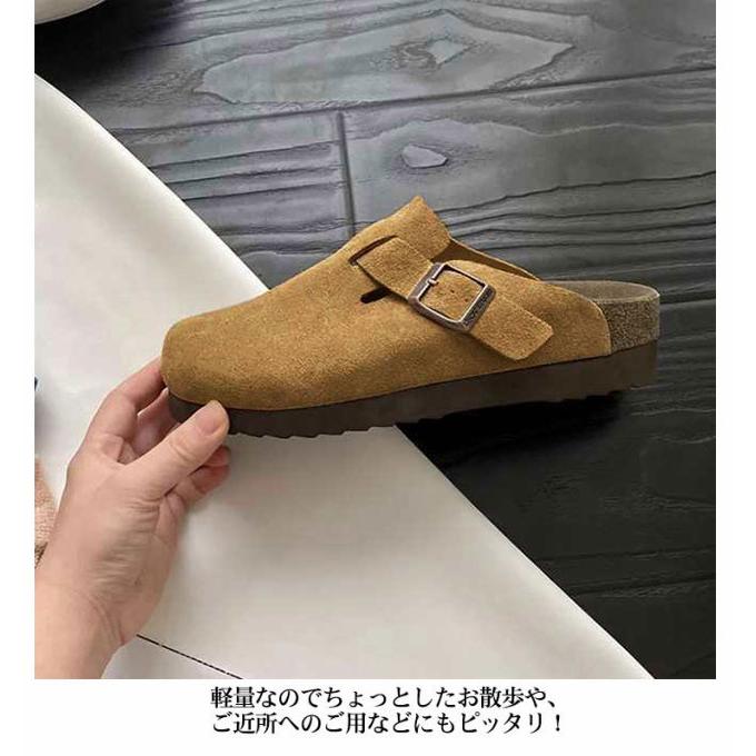 サボサンダル メンズ 靴 オフィス履き 春 夏 人気 シューズ クロッグ
