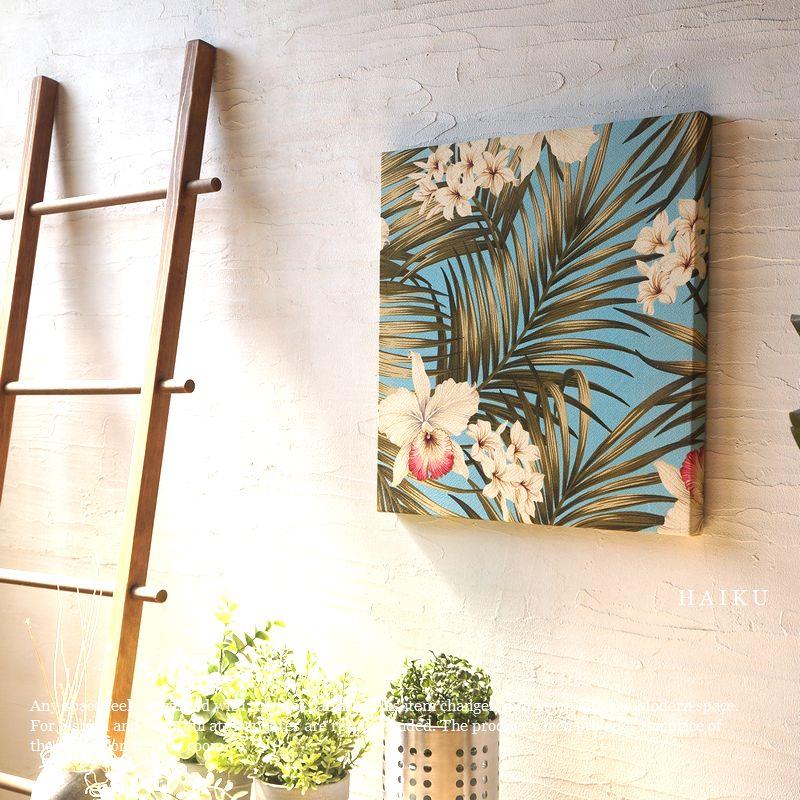 ファブリックパネル＊ハワイアン②オフホワイト ファブリックパネル 海 アートパネル フレーム 玄関 Hawaiian