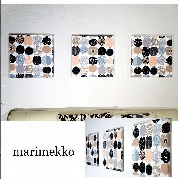 ファブリックパネル ３枚 北欧 玄関 リビング シンプル アート オブジェ 人気 marimekko KOMPOTTI 40×40ｃｍ ３枚セット マリメッコ 簡単設置｜alice55｜02