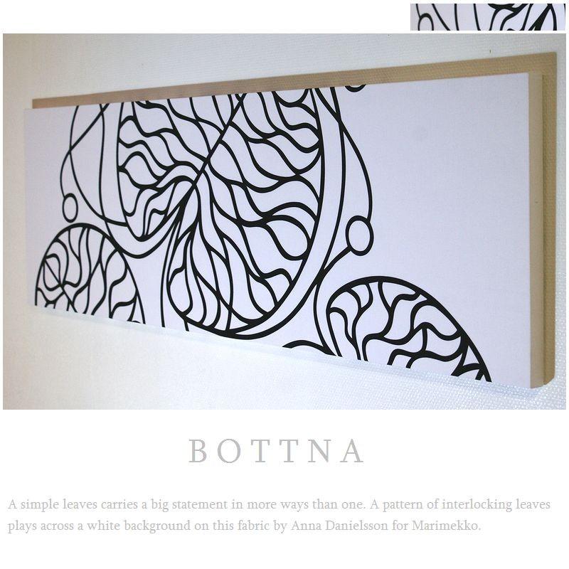 マリメッコ　ファブリックパネル　BOTTNA 自作 マリメッコのBOTTNA（ボットナ）でファブリックパネル作りました