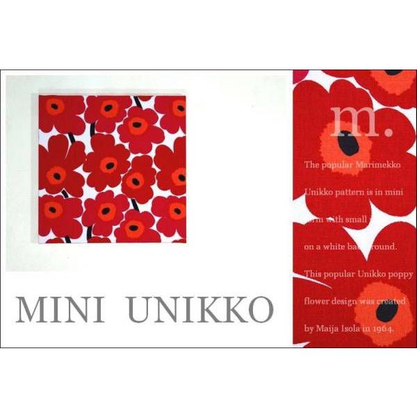 marimekko（マリメッコ） ファブリックパネル miniunikko ミニウニッコ