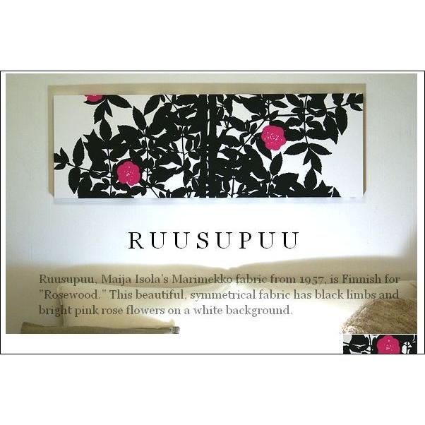 marimekko（マリメッコ） ファブリックパネル アリス marimekko
