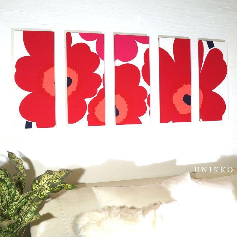marimekko ファブリックパネル アートパネル 5枚 北欧