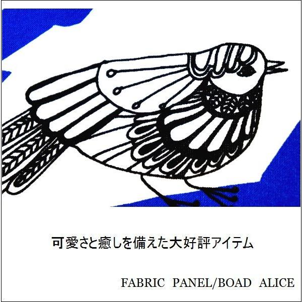 marimekko（マリメッコ） ファブリックパネル 北欧 PIKKUPAKKANEN 40