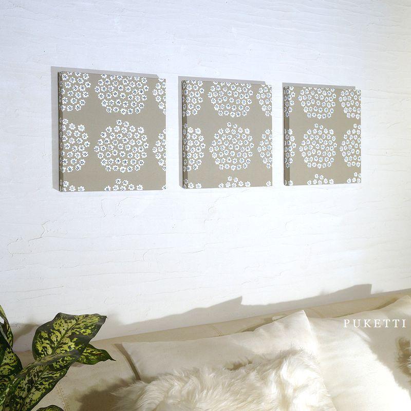 marimekko（マリメッコ） ファブリックパネル 3枚 リビング インテリア