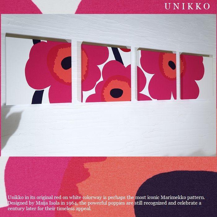 marimekko（マリメッコ） 北欧 アート ファブリックパネル 4枚 玄関