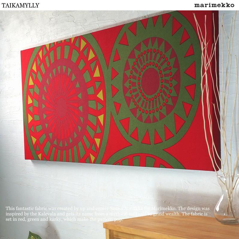 marimekko ファブリックパネル マリメッコ 北欧 タイカミリ 130×54cm