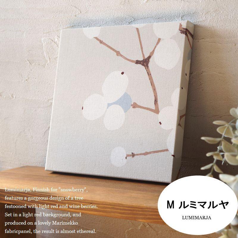 ファブリックパネル アートパネル アリス 北欧 選ぶタイプ 20×20cm