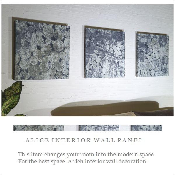 marimekko（マリメッコ） ファブリックパネル 3枚 北欧 リビング