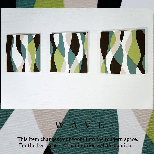 ファブリックパネル アートパネル アリス フレーム N5-WAVE 30×30cm ３枚組 グリーン ウェーブ |  | 05