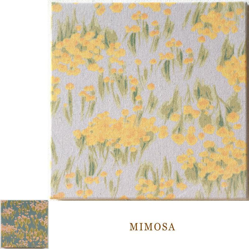 ファブリックパネル ポイント消化 単品 20×20cm MIMOSA 北欧 アート