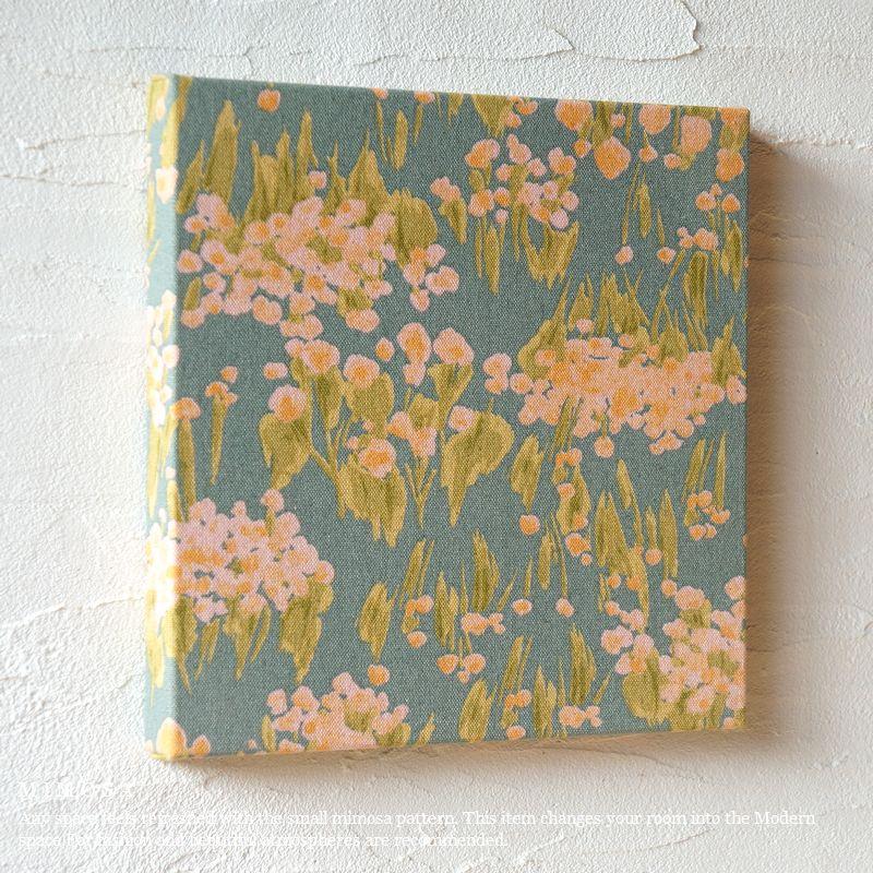 ファブリックパネル ポイント消化 単品 20×20cm MIMOSA 北欧 アート